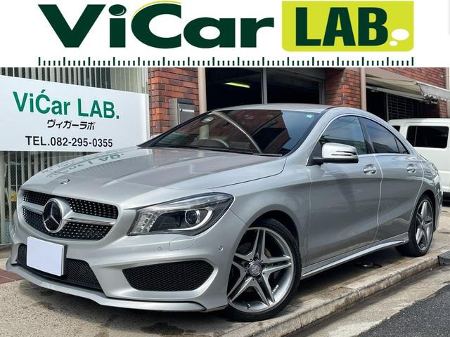 CLAクラス CLA180 AMGスタイル 純正ナビ フルセグTV バックカメラ