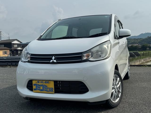 eKワゴン M 4WD ☆保証2年付き☆ 純正ナビ