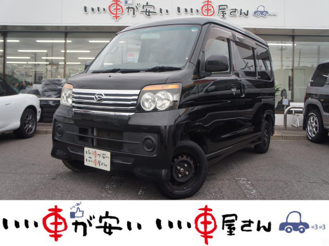 アトレーワゴン カスタムターボ RS 4WD ☆ターボ☆4WD☆キーレス☆CD☆DVD