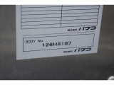 場所は埼玉県の千葉よりにある北葛飾郡松伏町に所在しております!