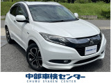 【中古車情報】ホンダ ヴェゼル 1.5 ハイブリッド Z 純正ナビ・フルセグTV・バックモニター の中古車詳細（走行距離：6.1万km、カラー：パールホワイト、販売地域：愛知県春日井市東野町）