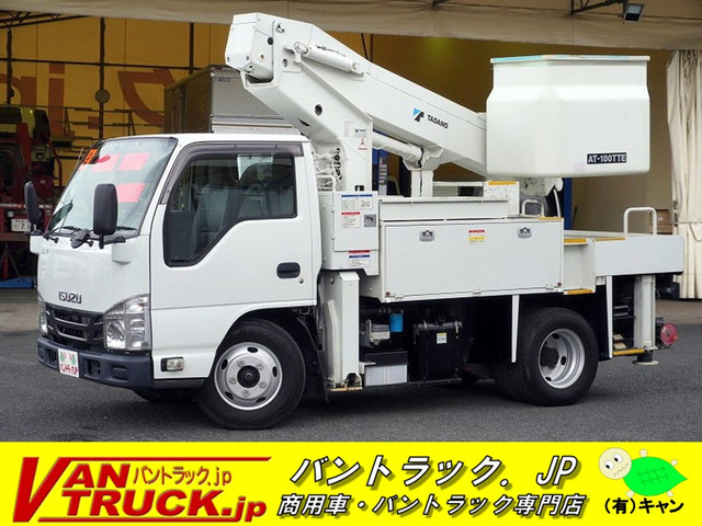 エルフ 高所作業車 タダノ 地上高9.9m 電気工事 MT