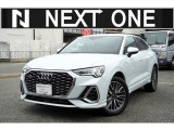 アウディ Q3スポーツバック 35 TDI クワトロ Sライン ディーゼル 4WD
