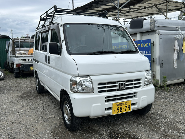 アクティバン SDX