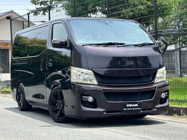 NV350キャラバン 2.5 プレミアムGX ロング ディーゼル ワンオーナー・ETC