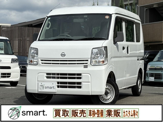 NV100クリッパー DX ハイルーフ 5MT/ドラレコ/パワステ/エアコン