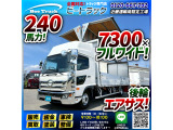 ◎240馬力・6速MT!◎距離浅!実走行8万km!◎
