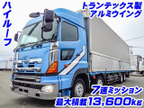 トランテックス製アルミウイング