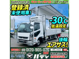 ファイター冷凍ウイング 車検付 令和10年7月 登録済未使用車