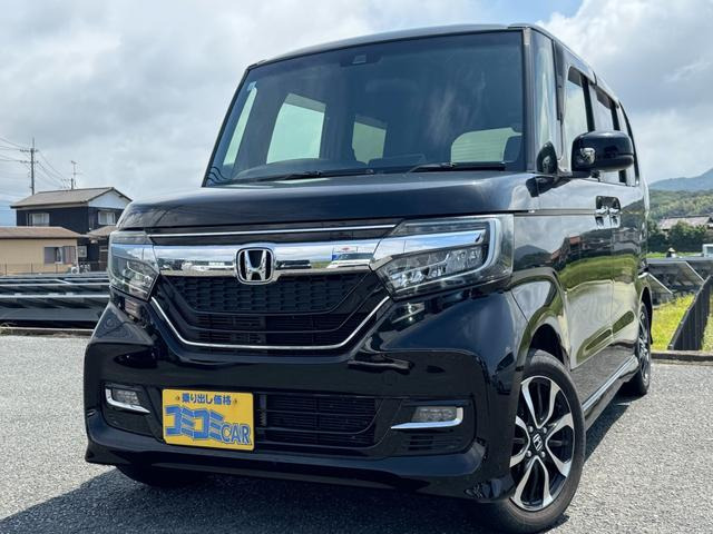 N-BOXカスタム G L 保証2年付き レーダーブレーキ