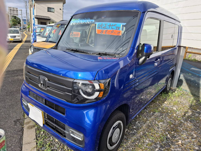 ホンダ N-VAN +スタイル ファン ホンダセンシング すぐ乗れます!ナビTV