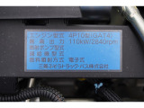 ローンやリースなど力を入れています!まずはお見積りなどご依頼いただければ対応させていただきます。