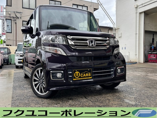 ホンダ N-BOXカスタム 