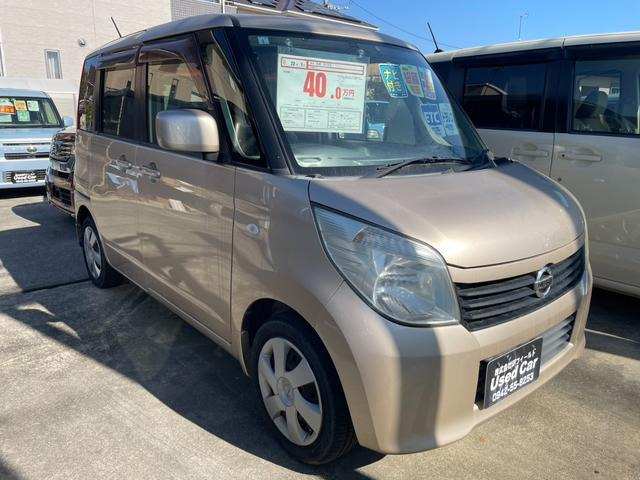 ルークス G ドラレコ ナビTV ETC 片側パワースライドドア 車検2年付き