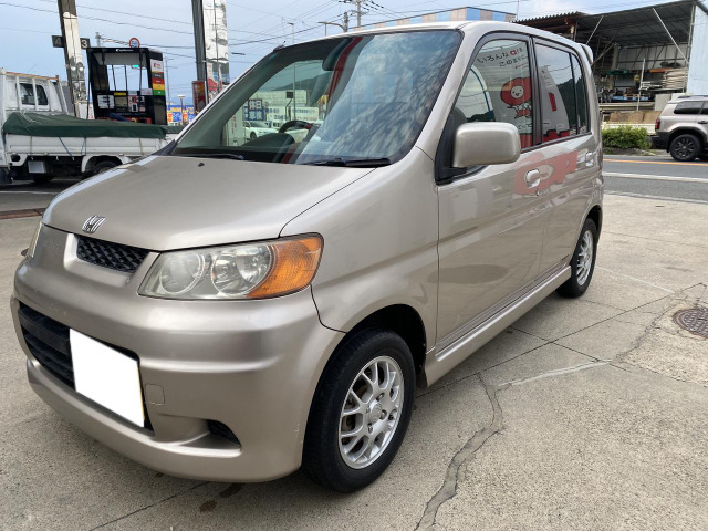 ライフダンク TR 