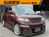 当店では店頭納車の場合、表示支払総額以外に一切費用はかかりません!!別途納車費用もご相談くださいませ!