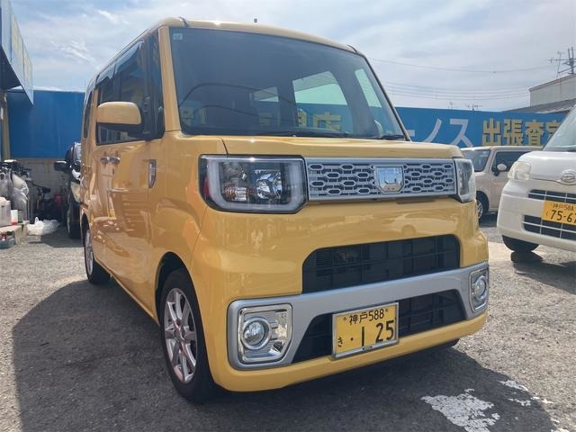 ウェイク X X