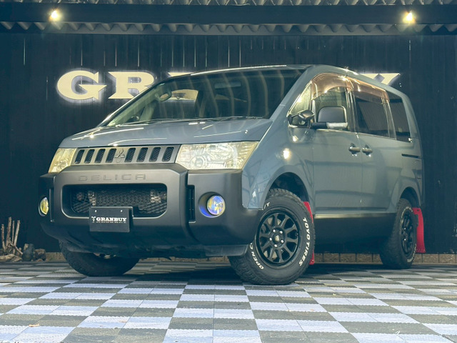 デリカD:5 2.2 D パワーパッケージ 4WD 3326