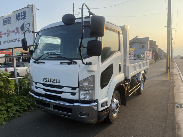 フォワード ダンプ 総額車検付き