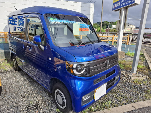 ホンダ N-VAN +スタイル ファン ホンダセンシング すぐ乗れます!ナビTV