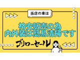 スペーシア X ナビ テレビ ETC パワースライド オートエアコン