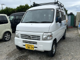 アクティバン SDX 