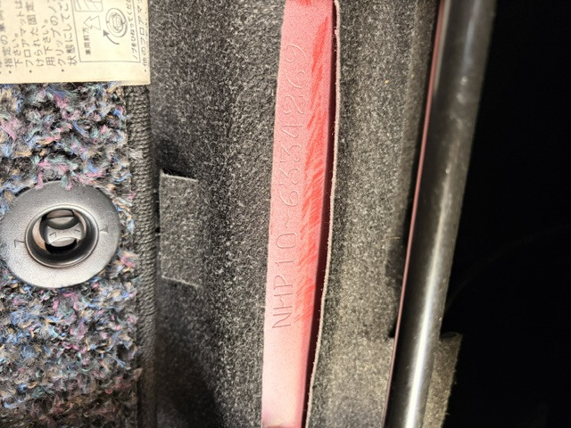 トヨタ アクア 1.5 S 色褪せ無しのきれいな赤です の中古車詳細