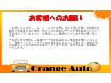 ムーヴ L SA ワンオーナー 禁煙車 車検2年整備付き!