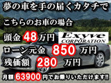 ギブリ トロフェオ ワンオーナー 内外装カーボンPKG ハーマンカードン サンルーフ