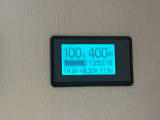 サブバッテリーモニターシステム!残量、電流、電圧がチェックできます!
