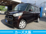三菱 eKスペース G