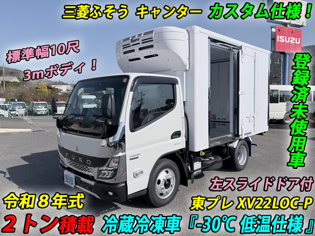 三菱ふそう キャンター 