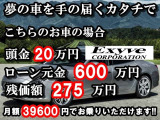 Sクラス  ロング AMGライン ショーファーPKG タイヤ新品 前後ドラレコ