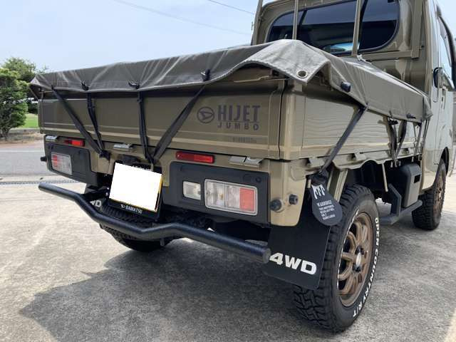 ダイハツ ハイゼットトラック ジャンボ エクストラ 4WD 3方開 の中古車