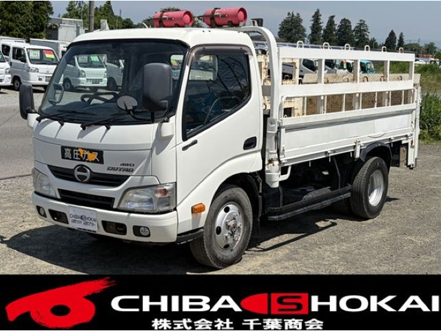 デュトロ 平ボディ PG付5MT4WD積載3000