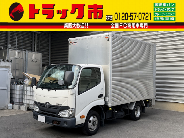 ダイナ 2t積・アルミバン・AT・垂直ゲート