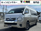 10名乗車可能でマルチルーム付き!FOCS製【DSエボリューション】入庫しました☆