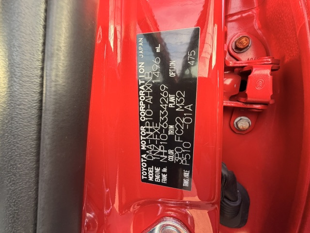 トヨタ アクア 1.5 S 色褪せ無しのきれいな赤です の中古車詳細
