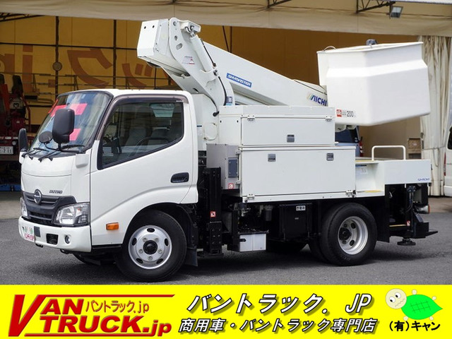 デュトロ 高所作業車 アイチSH10A 地上高9.9m 電工
