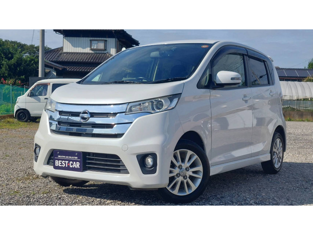 デイズ ハイウェイスターX ナビBluetooth Bカメラ