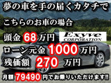 Sクラス  4マチック ロング AMGライン (ISG搭載モデル) 4WD BRABUS