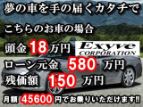 ギブリ S グランスポーツ モデナS 22MY 後期 Sルーフ カーボンインテリア