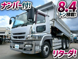 ◎永久磁石式リターダ!◎7速MT車!◎