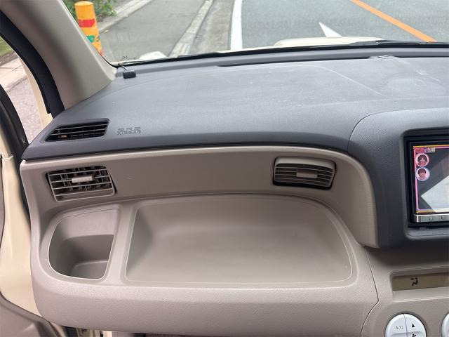 【即乗り】ホンダ ライフ パステルターボ 車検ロング ナビ・ETC・バックカメラ 即乗り】ホンダ ライフ パステルターボ 車検ロング ナビ・ETC・バック