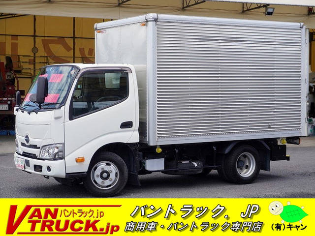 デュトロ 4.0 フルジャストロー ディーゼル 10尺 2トン ラッシング2段 AT
