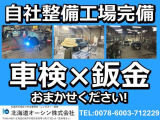 ノート  X FOUR 4WD エンジンスターター ナビ TV プッシュスタート