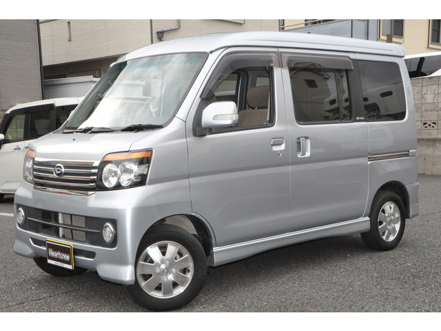 アトレーワゴン カスタムターボ RS リミテッド 【 点検整備&半年間走行無制限保...