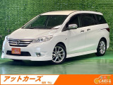 日産 ラフェスタハイウェイスター 2.0 G スプレモ