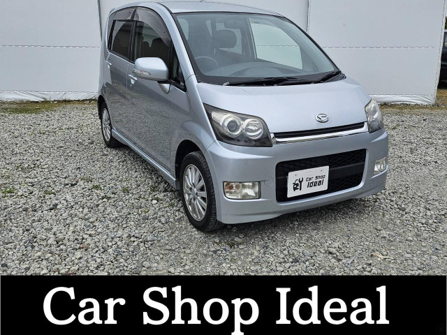 ダイハツ ムーヴカスタム 30万円以下の中古車 | 中古車情報・中古車