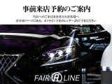 NX 300h バージョンL 黒革 サンルーフ Fスポーツ仕様フェイス